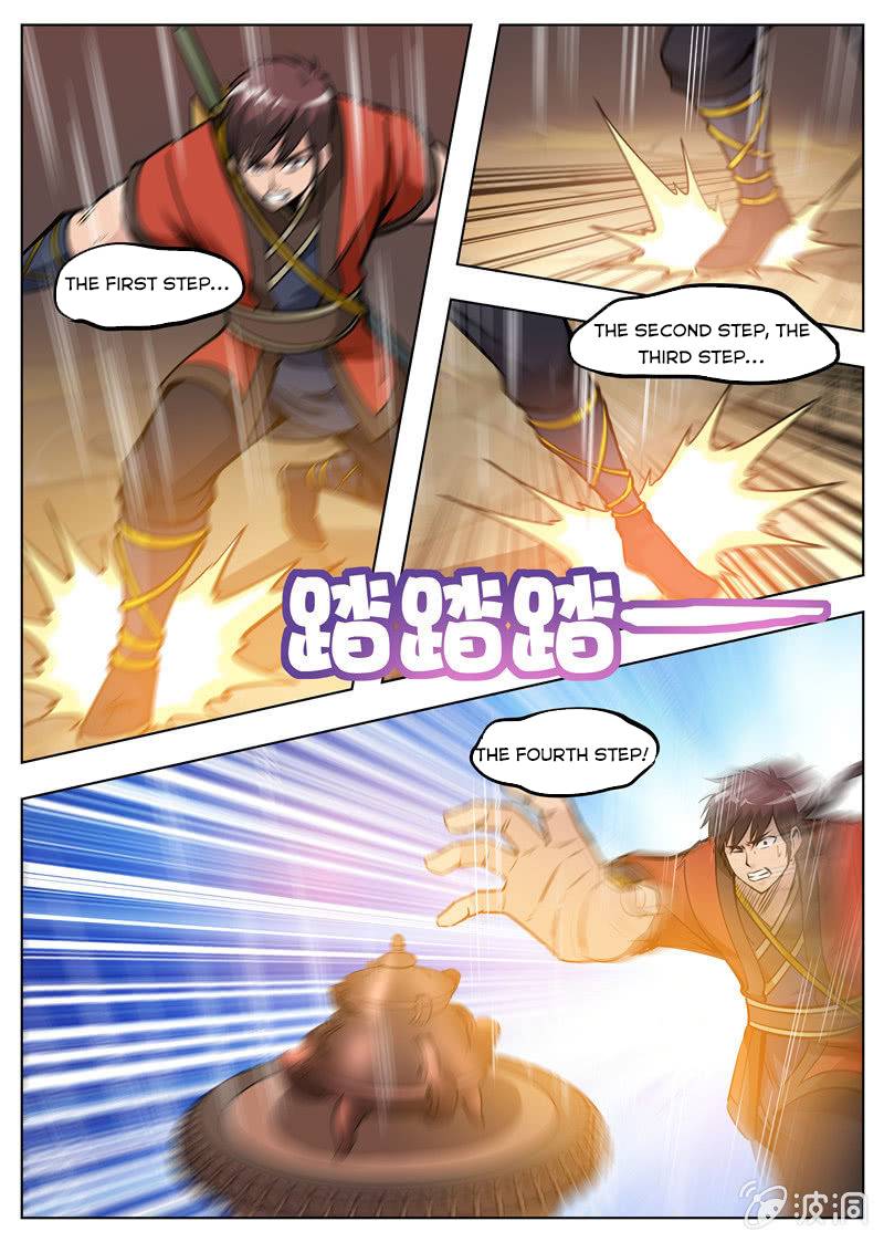 Page 8 of Chapter 171.4