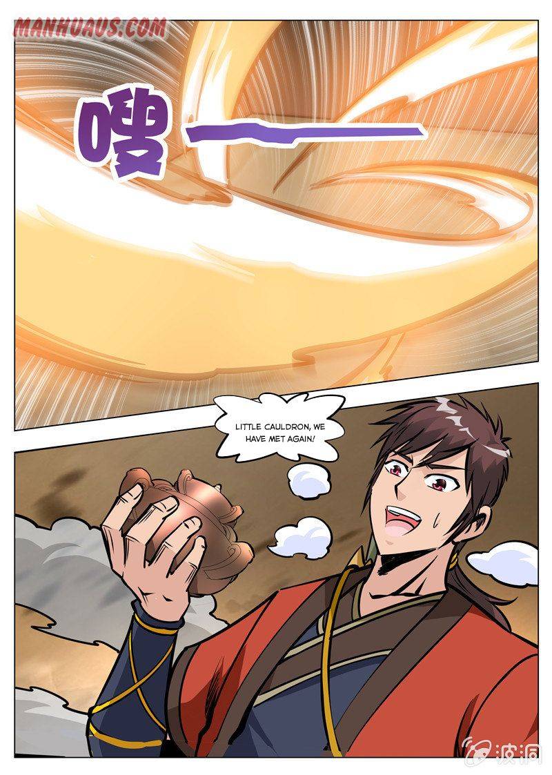 Page 11 of Chapter 171.4