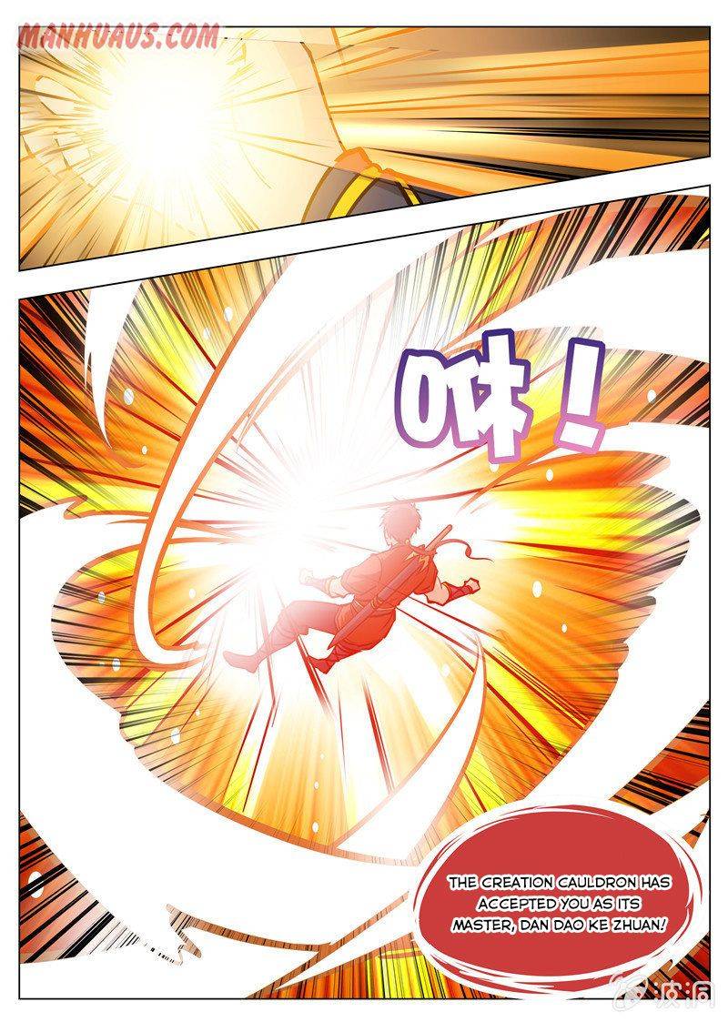 Page 12 of Chapter 171.4