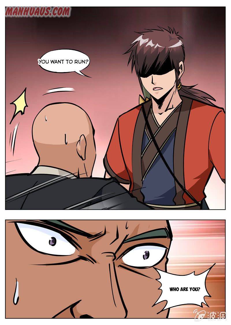 Page 4 of Chapter 172.2