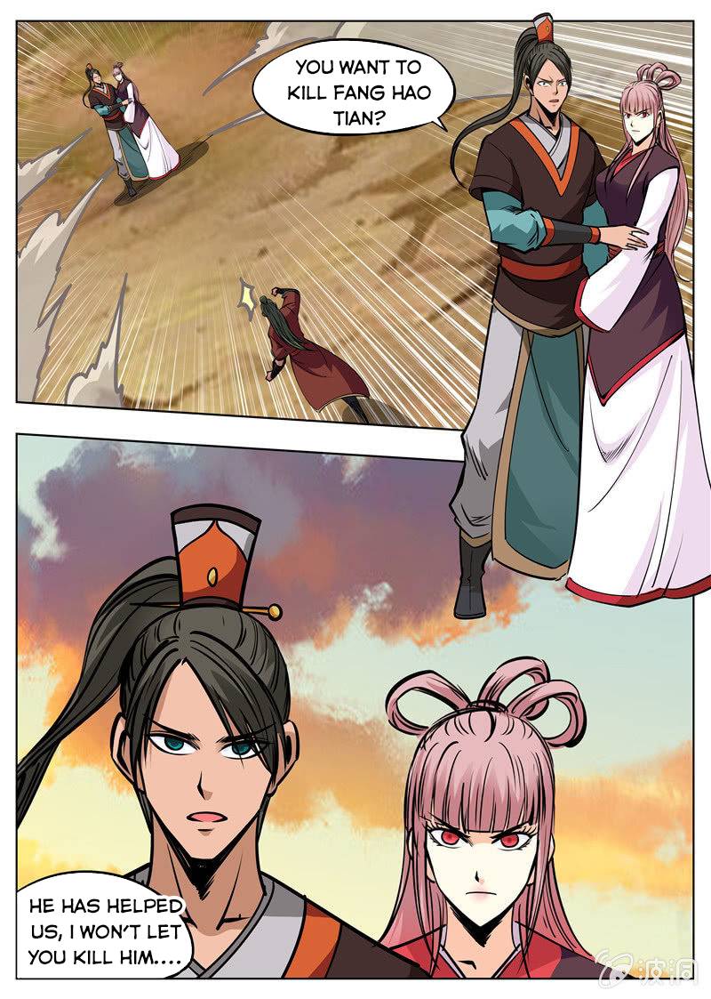 Page 15 of Chapter 172.2