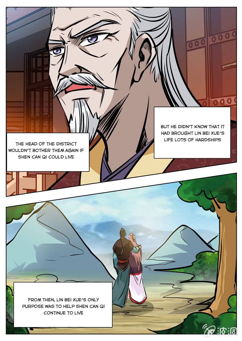 Page 11 of Chapter 172.3
