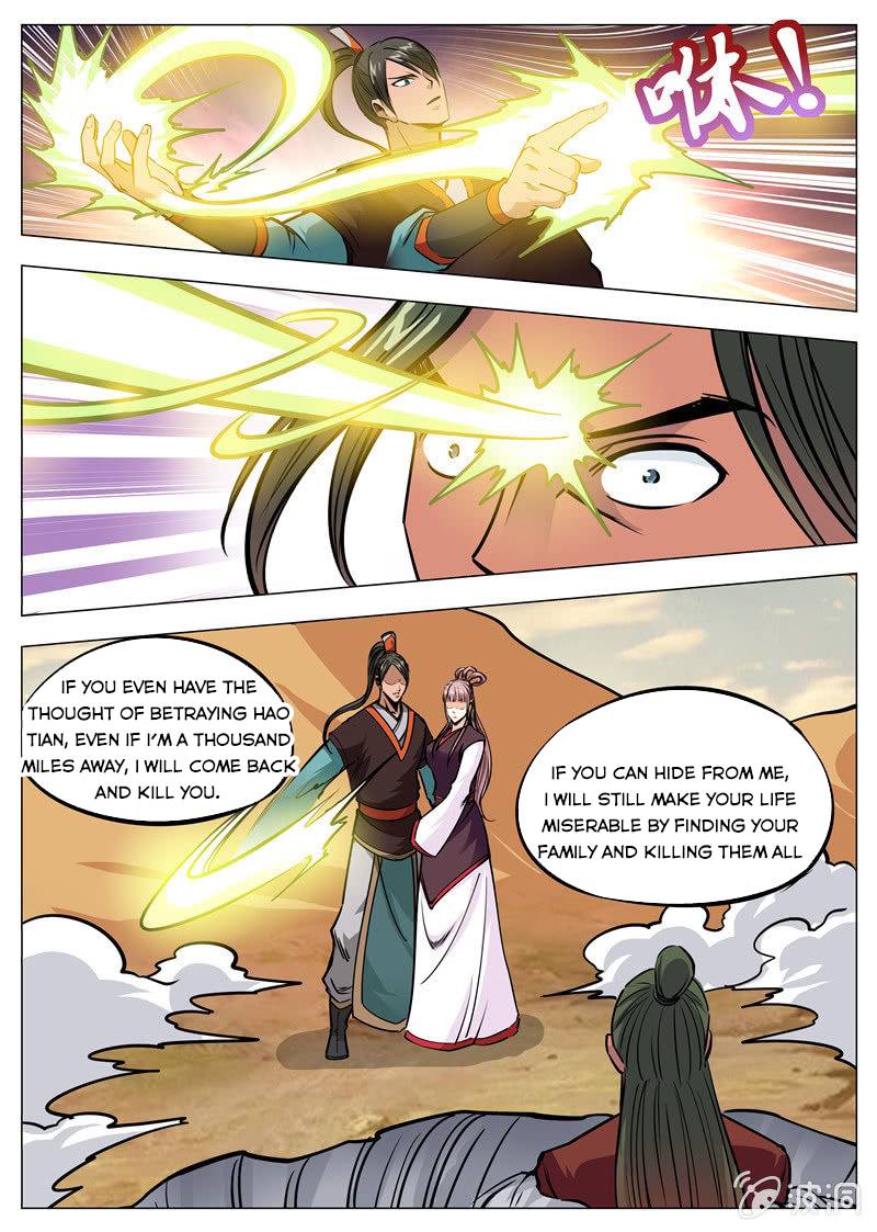 Page 14 of Chapter 172.3