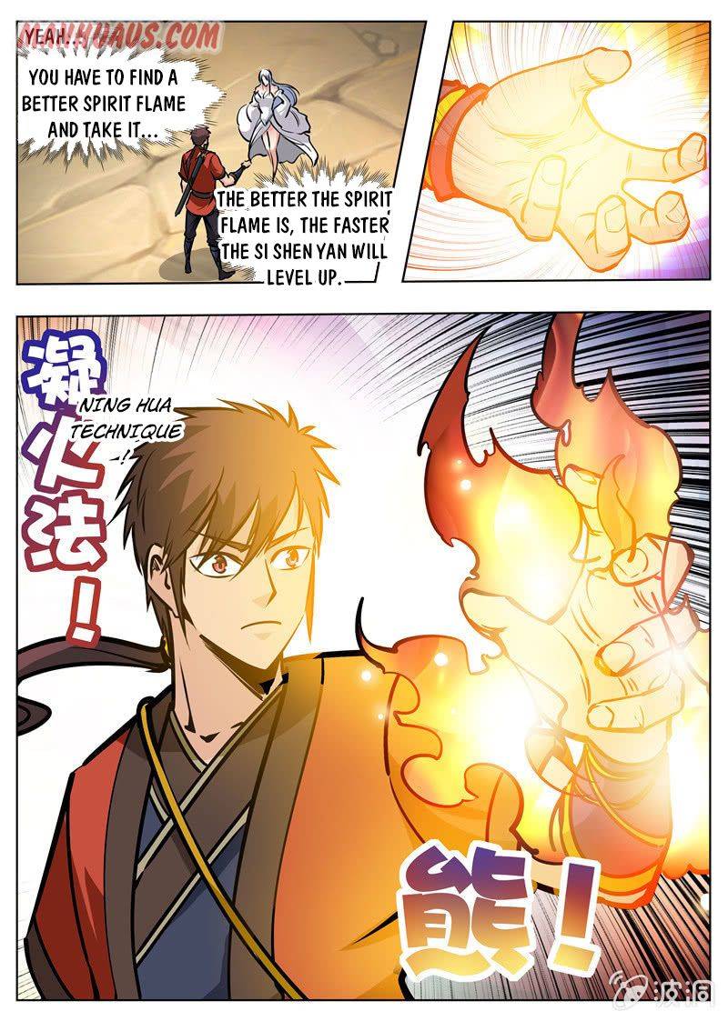 Page 7 of Chapter 172.1