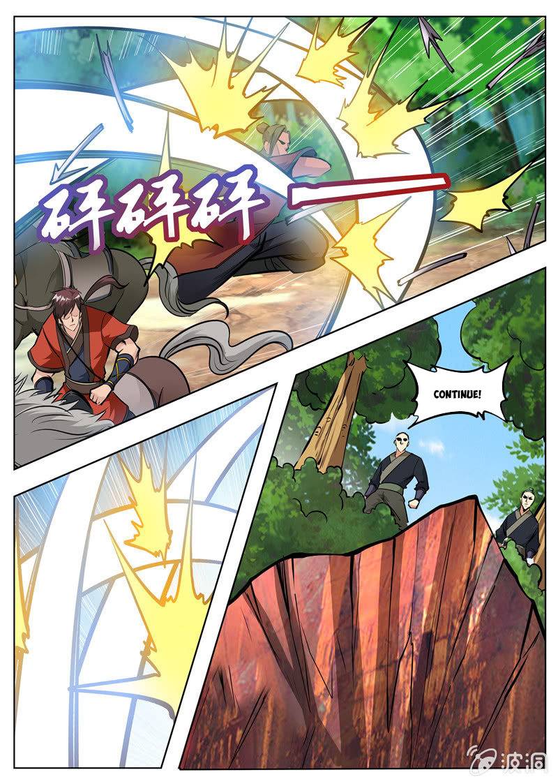 Page 4 of Chapter 173.3