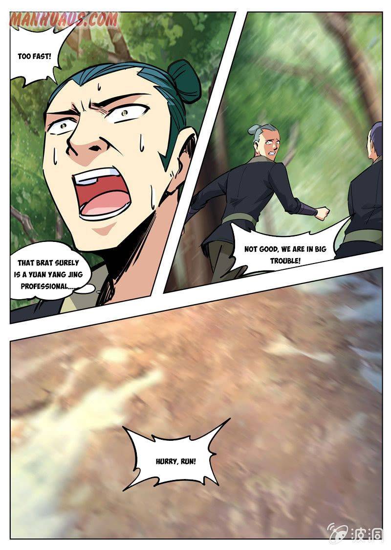 Page 5 of Chapter 173.3