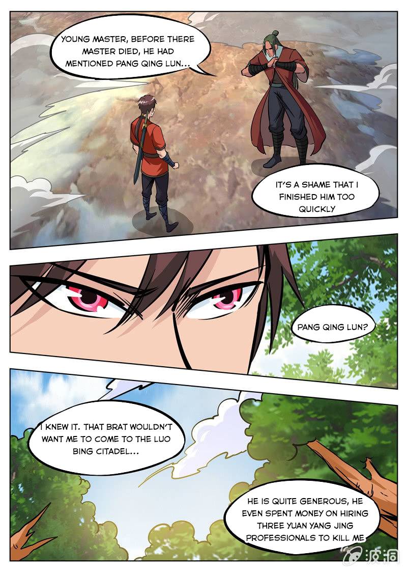 Page 15 of Chapter 173.3