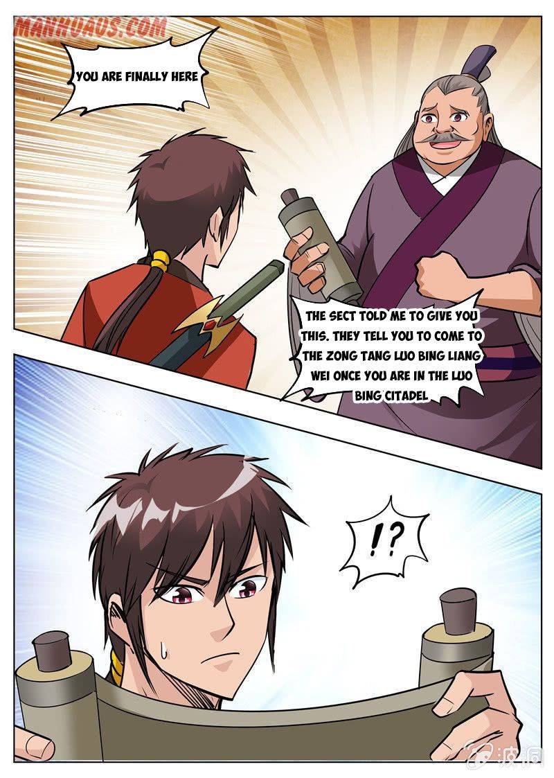 Page 11 of Chapter 173.2