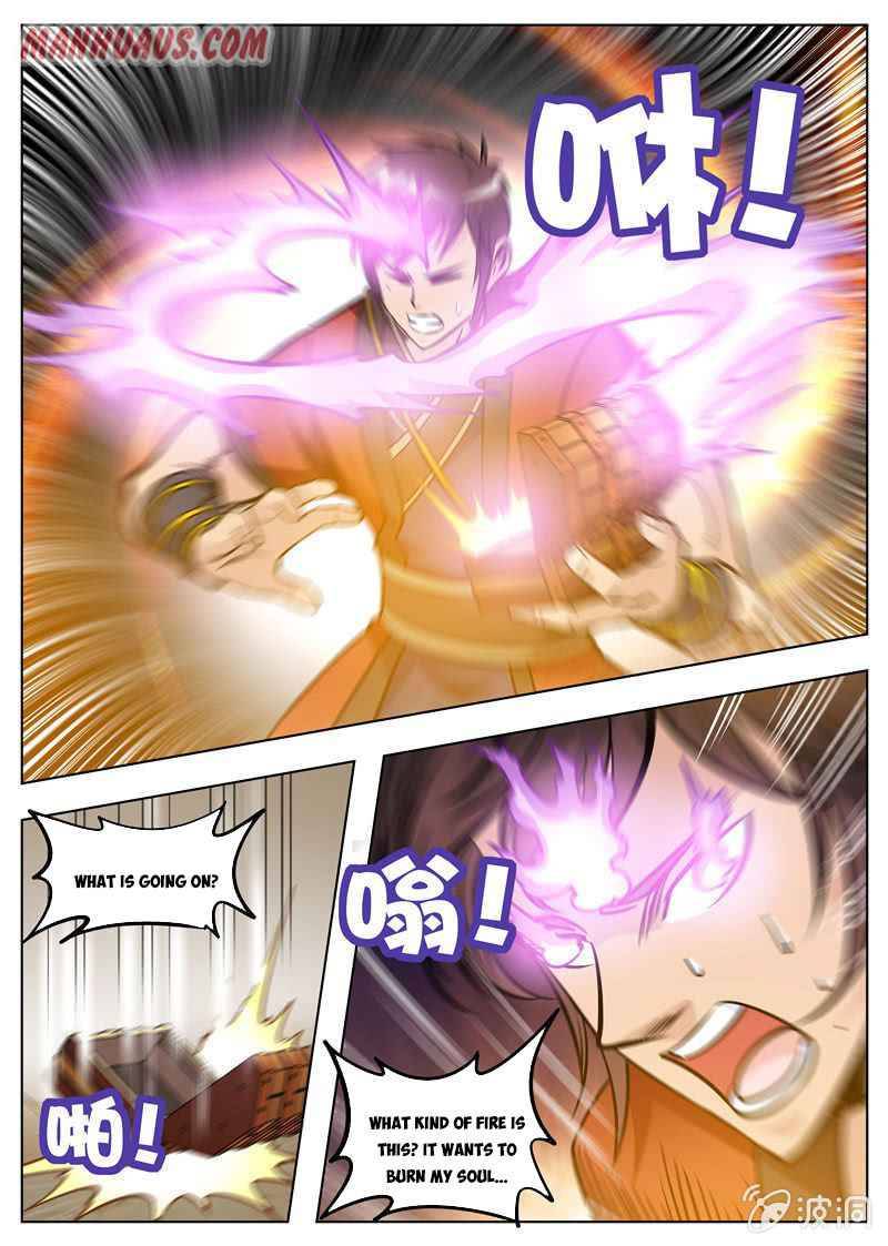 Page 3 of Chapter 174.5