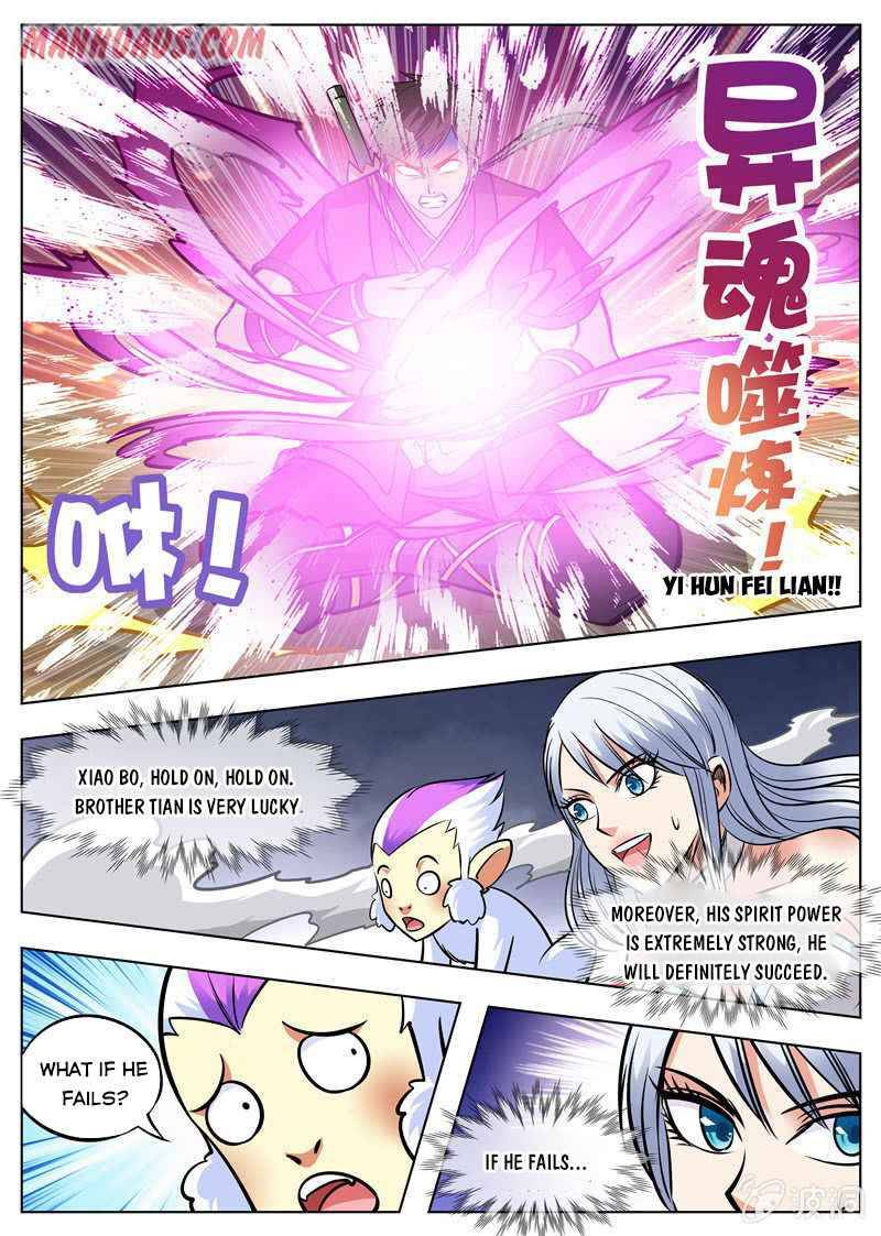Page 9 of Chapter 174.5