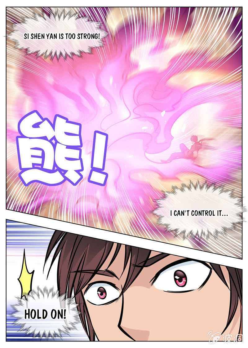 Page 12 of Chapter 174.5