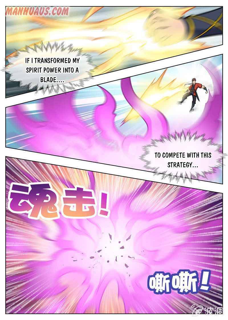 Page 13 of Chapter 174.5
