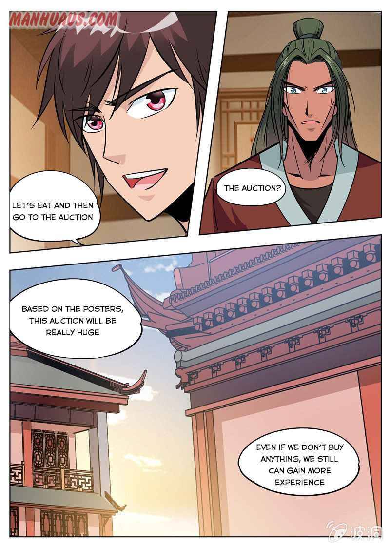Page 1 of Chapter 174.3