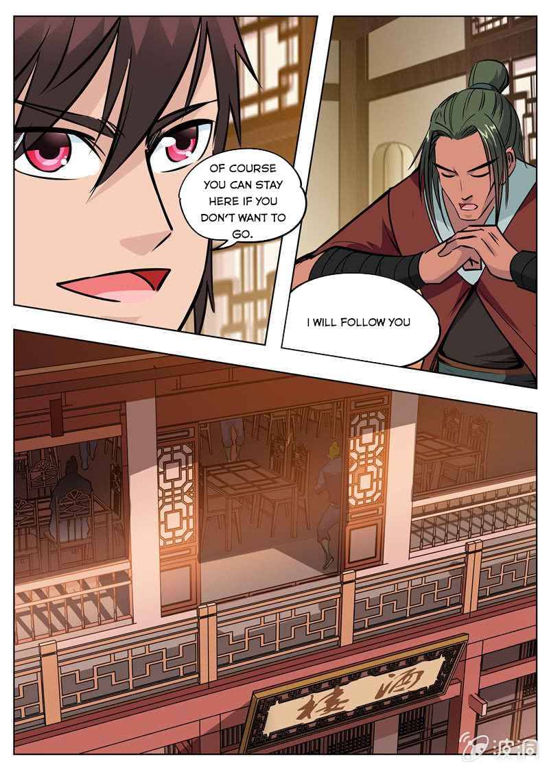 Page 2 of Chapter 174.3
