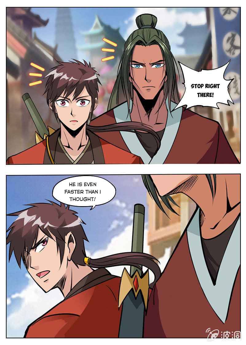 Page 4 of Chapter 174.3