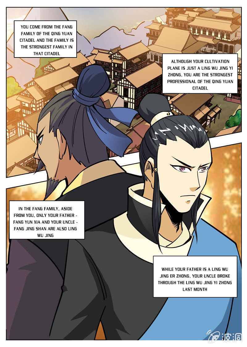 Page 6 of Chapter 174.3