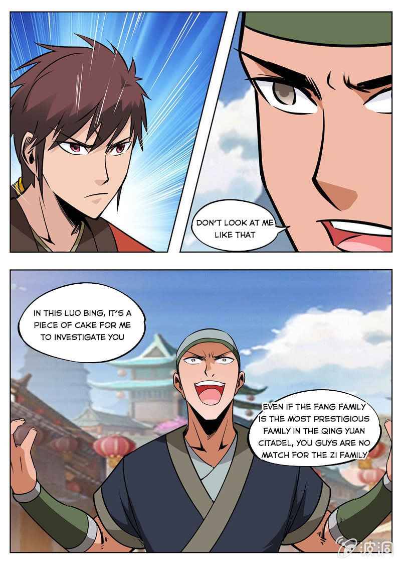 Page 7 of Chapter 174.3