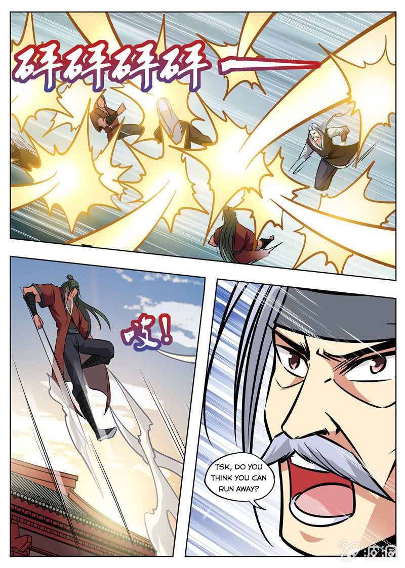Page 13 of Chapter 174.3