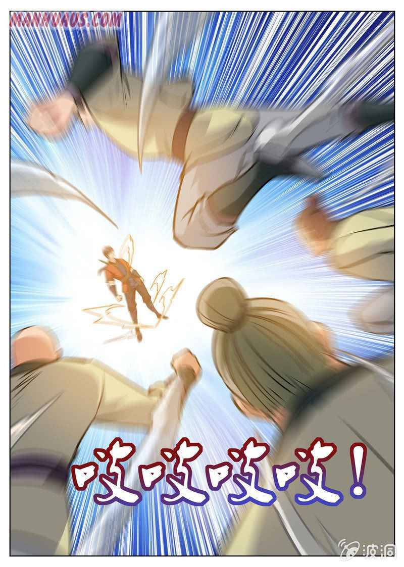 Page 18 of Chapter 174.3