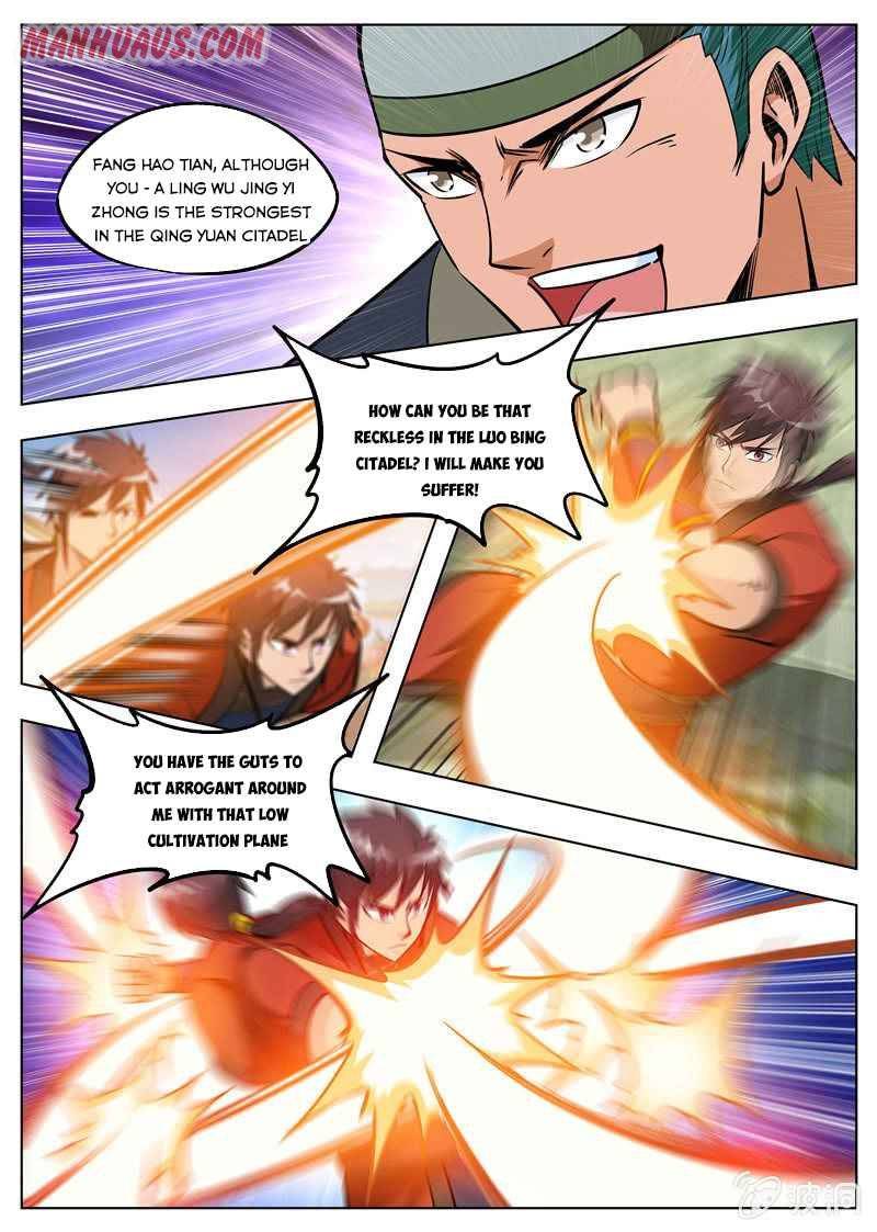 Page 1 of Chapter 175.1