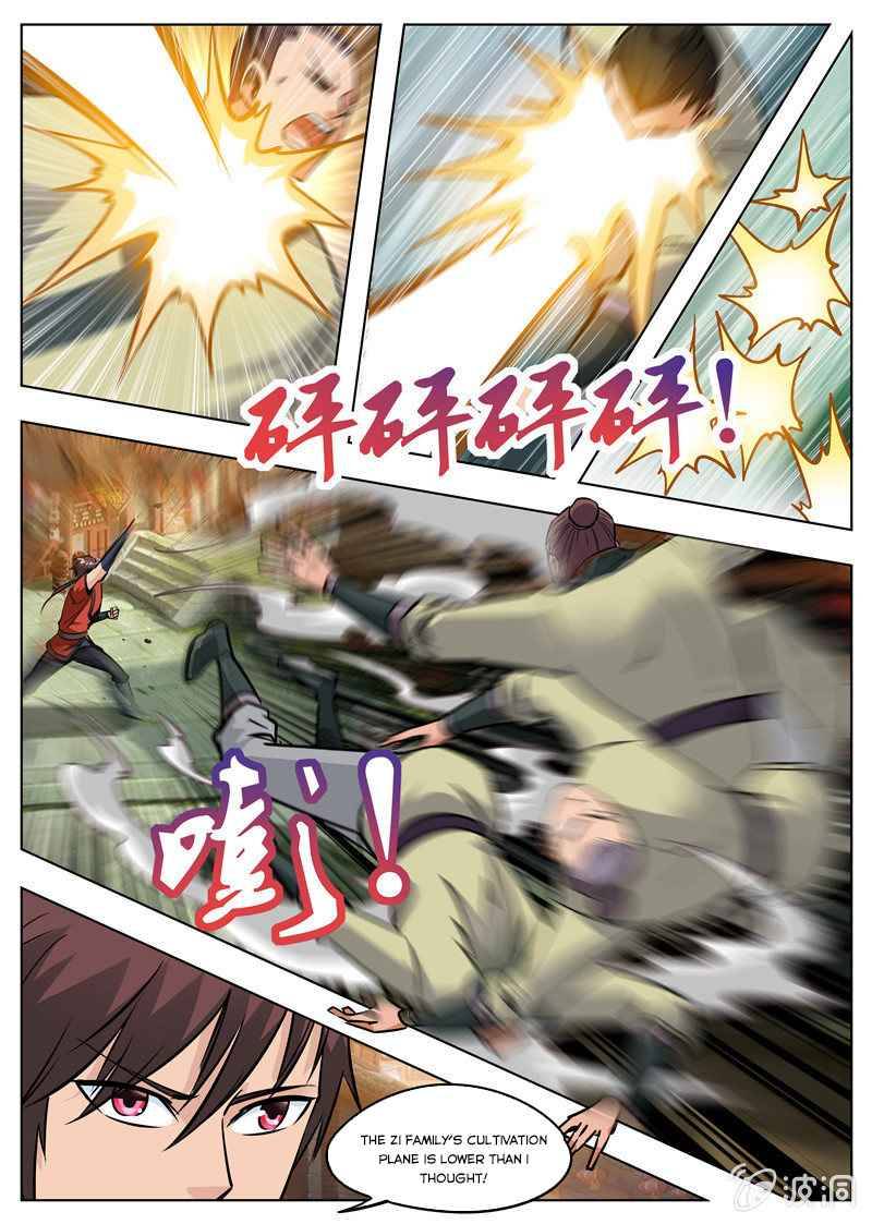 Page 4 of Chapter 175.1