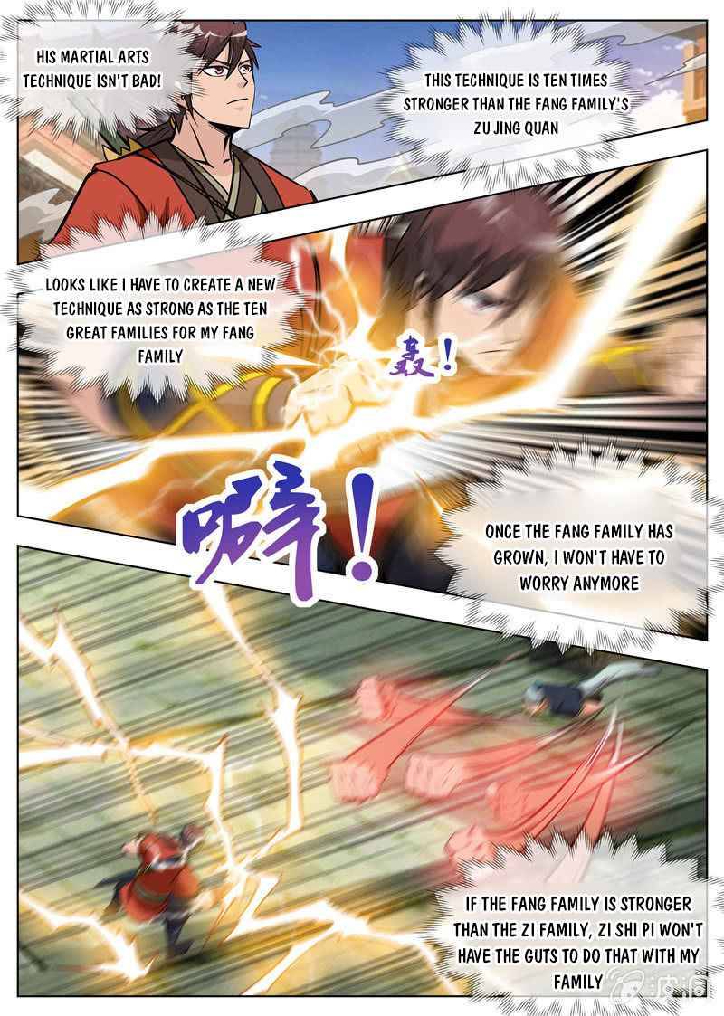 Page 7 of Chapter 175.1
