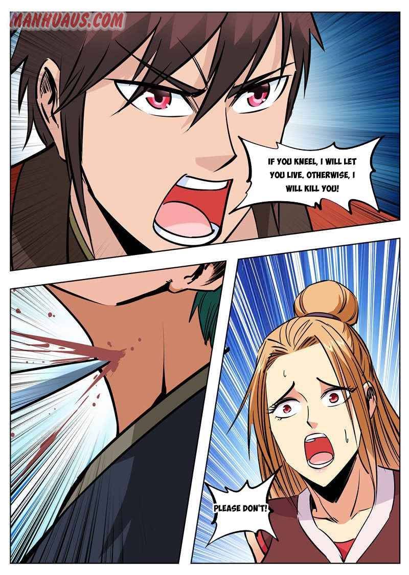 Page 12 of Chapter 175.2
