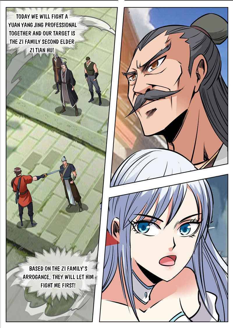 Page 15 of Chapter 175.2