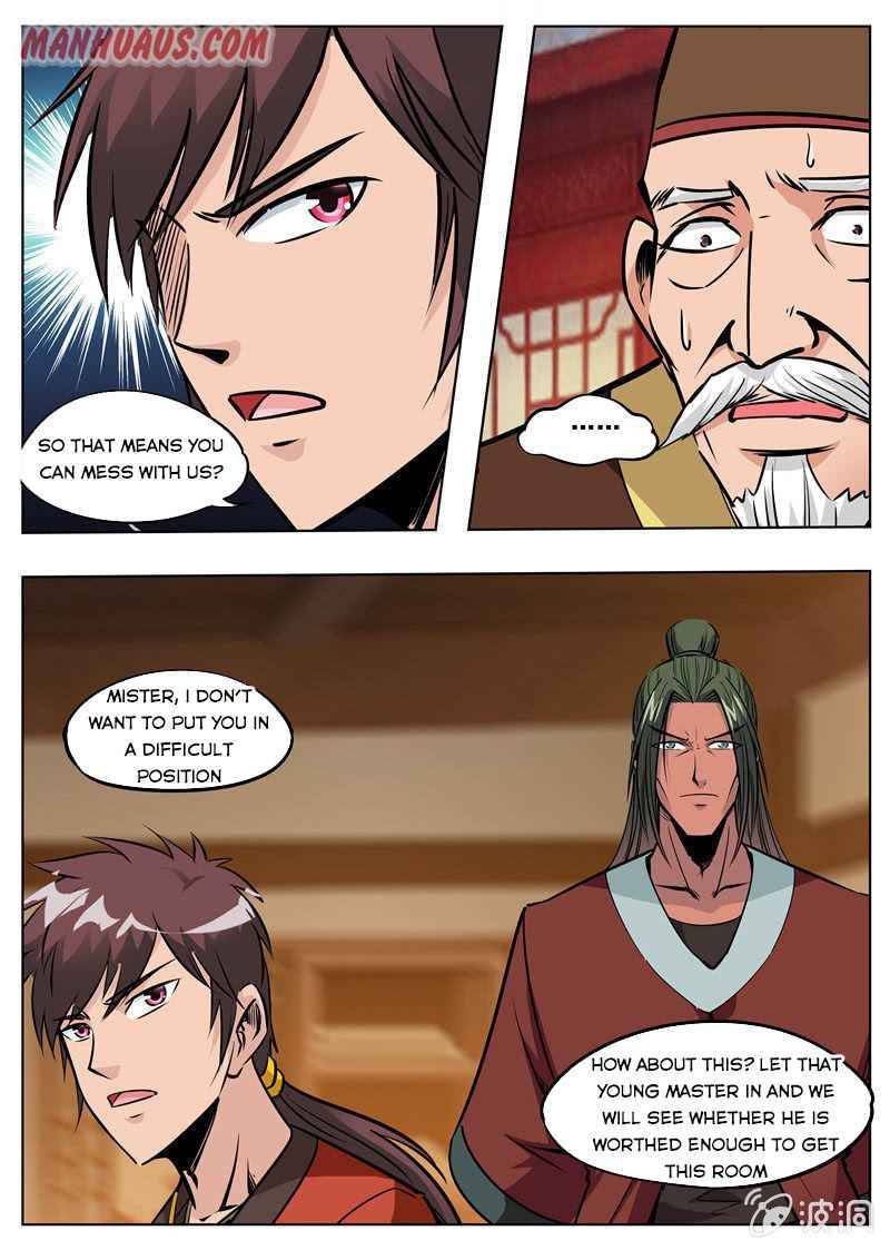 Page 1 of Chapter 175.3
