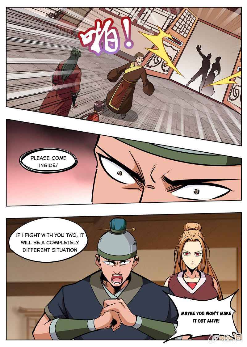 Page 2 of Chapter 175.3