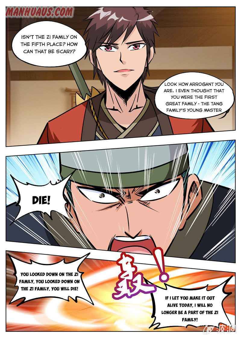 Page 5 of Chapter 175.3