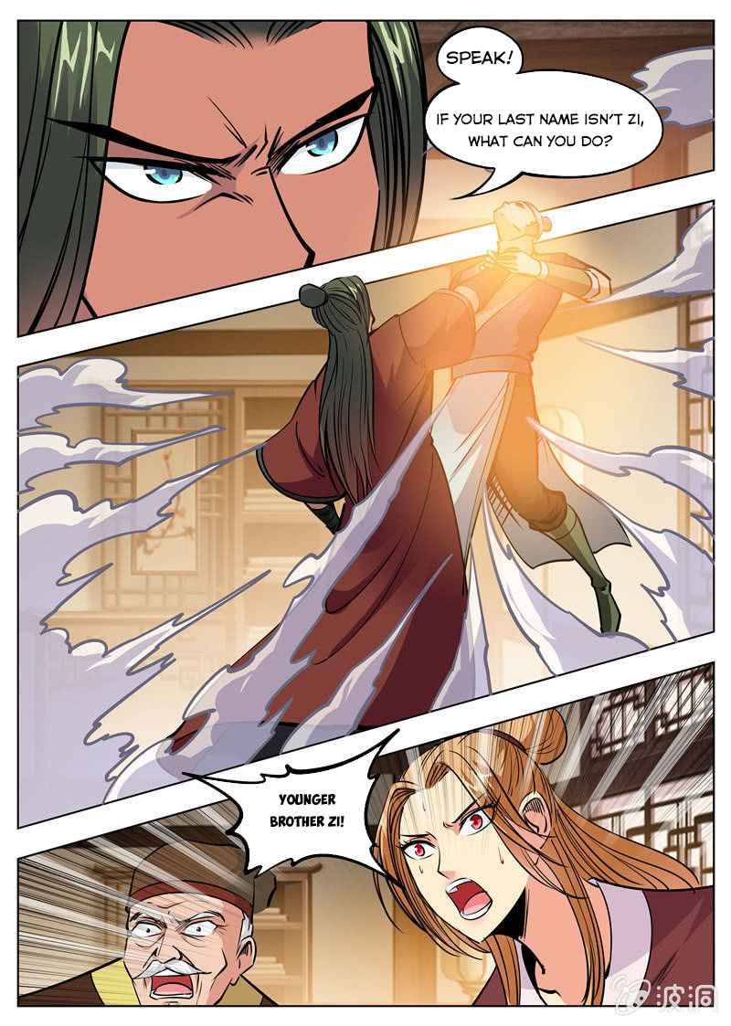 Page 8 of Chapter 175.3