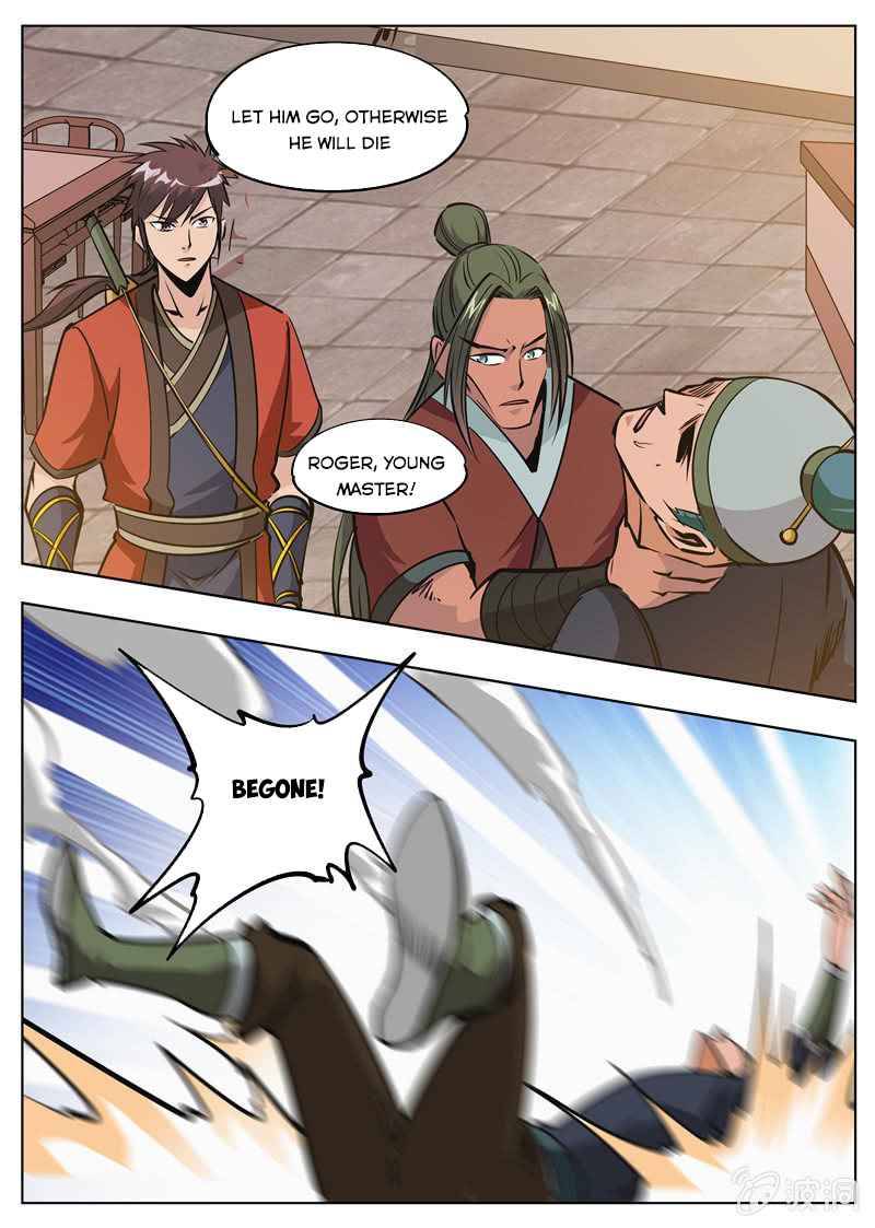Page 12 of Chapter 175.3