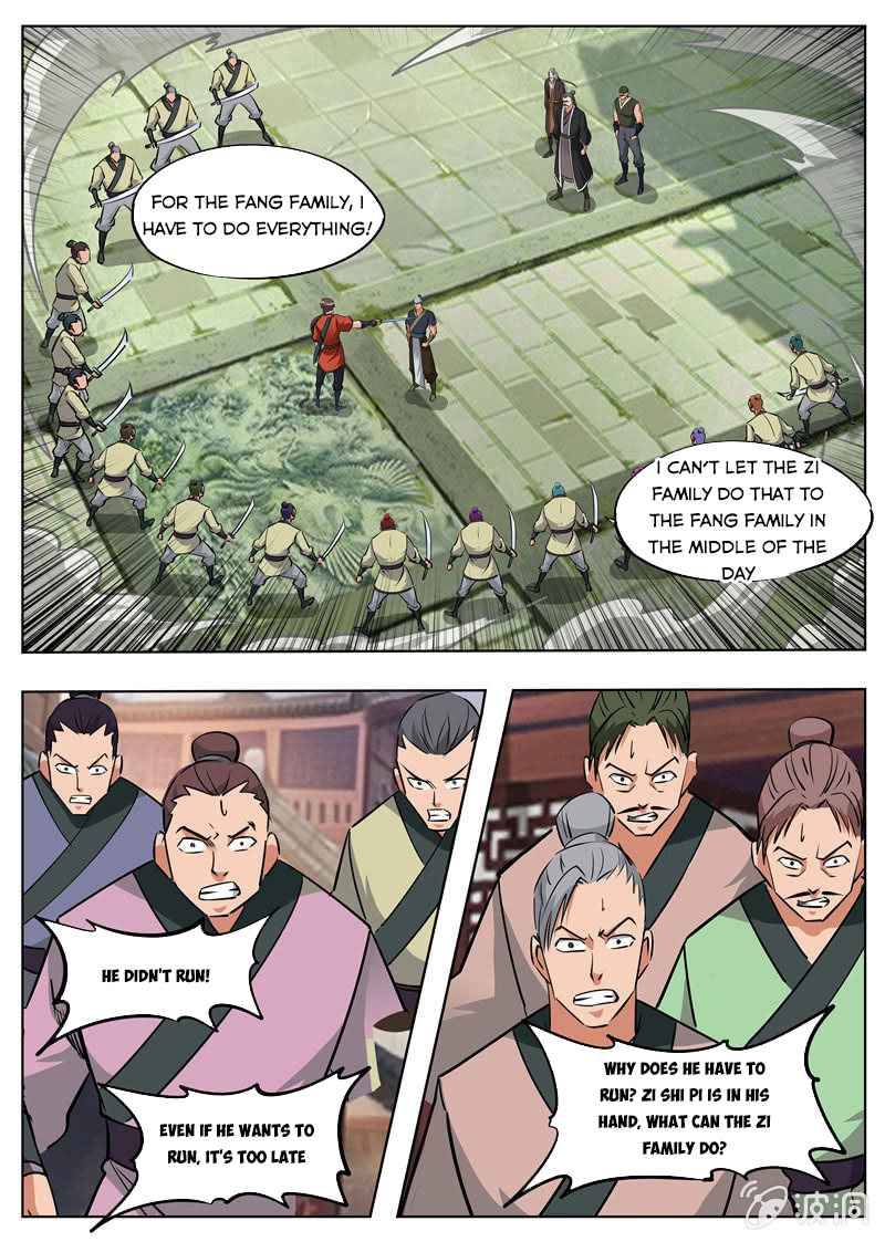 Page 3 of Chapter 176.1