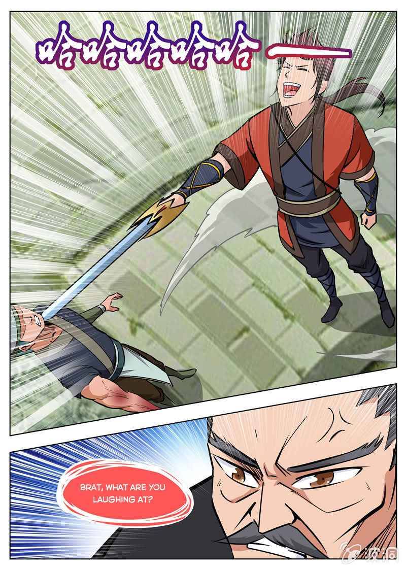 Page 5 of Chapter 176.1