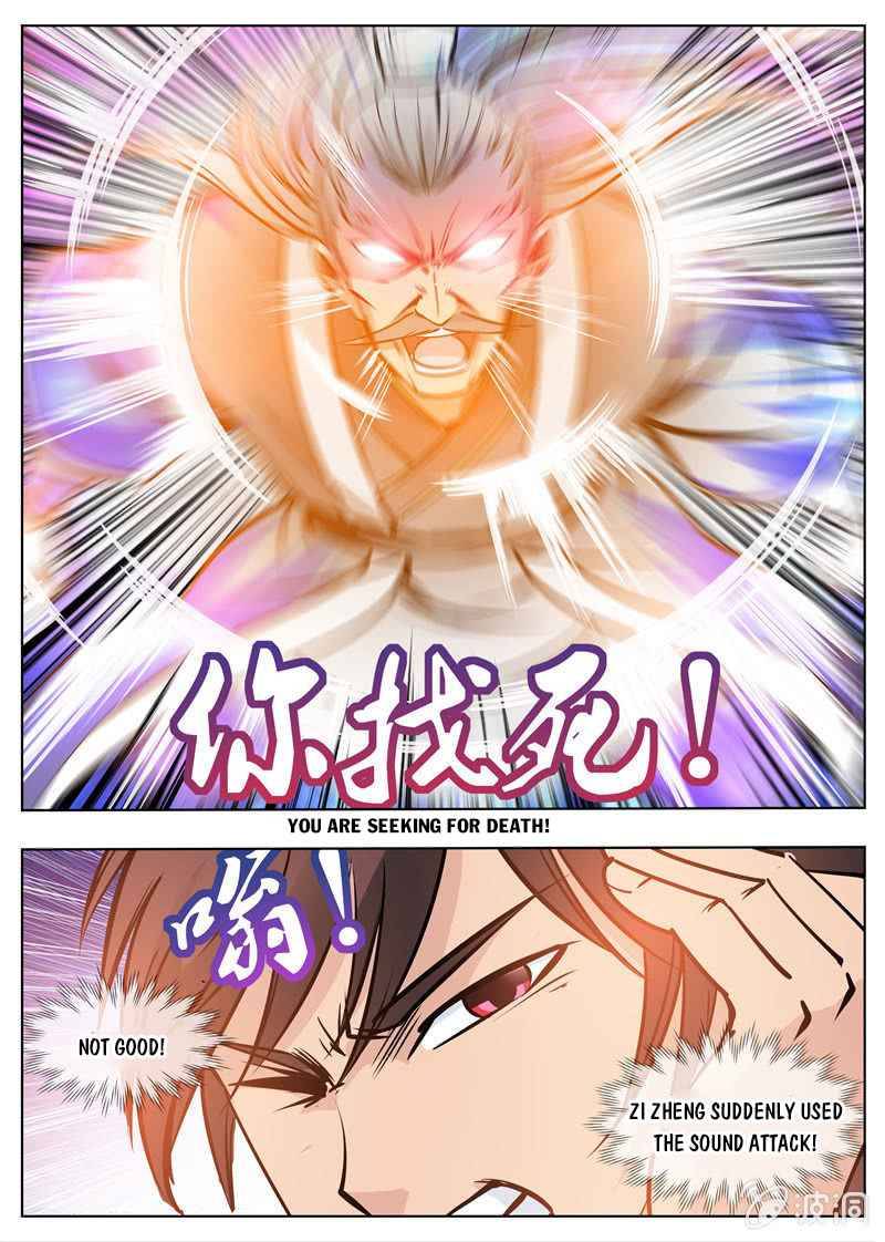 Page 9 of Chapter 176.1