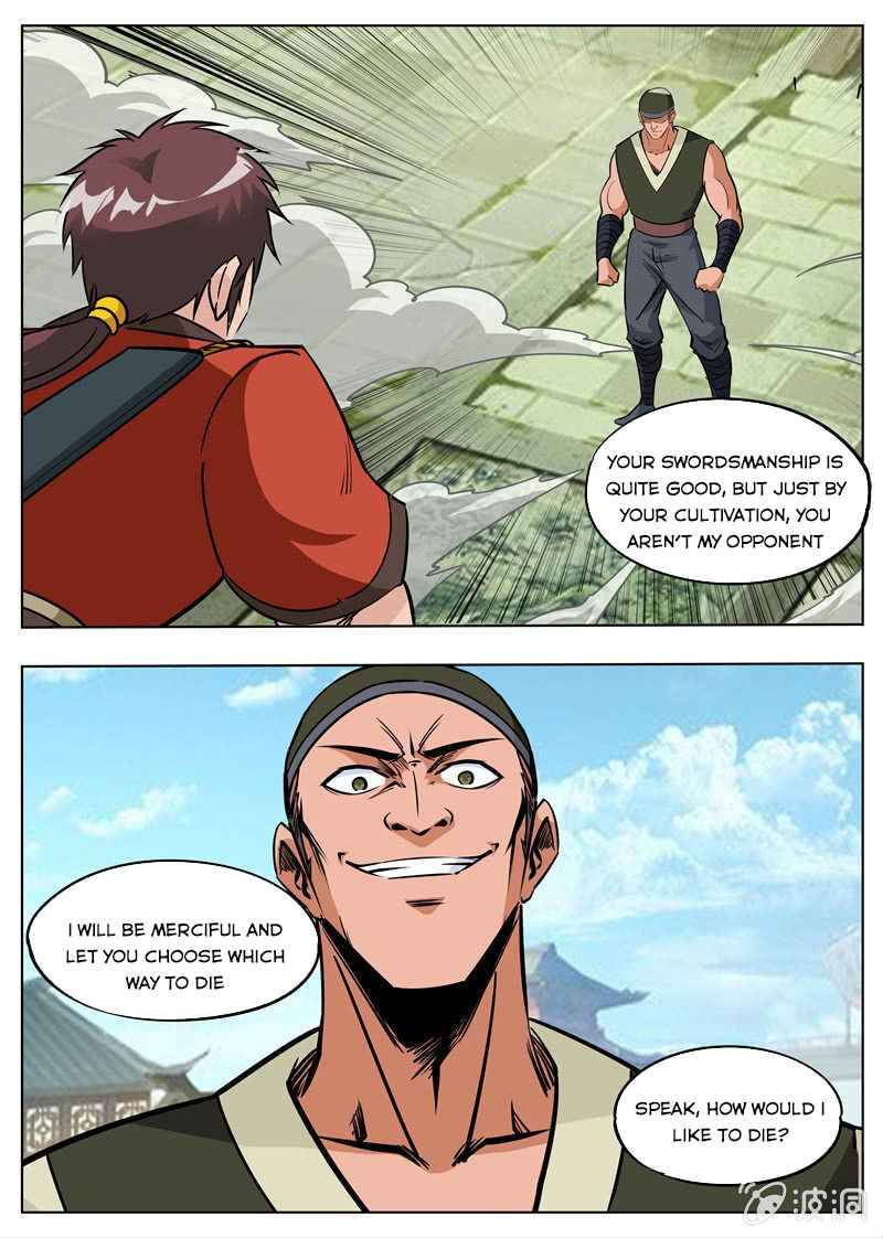 Page 12 of Chapter 176.1
