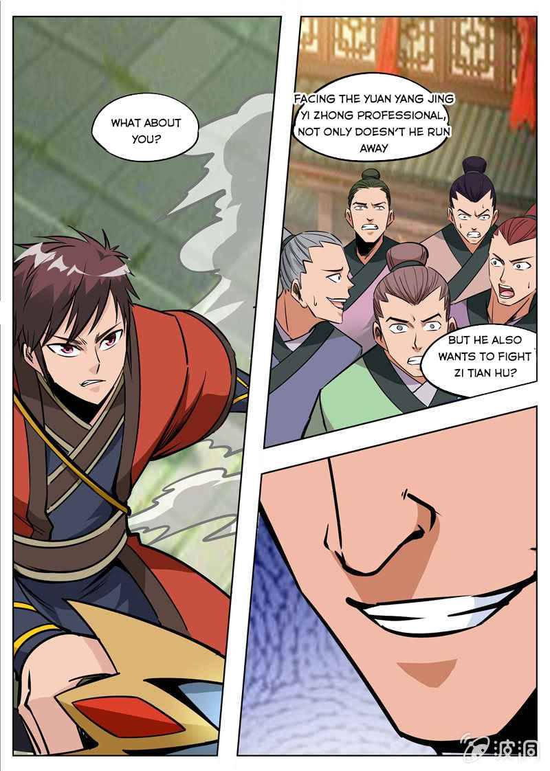 Page 13 of Chapter 176.1