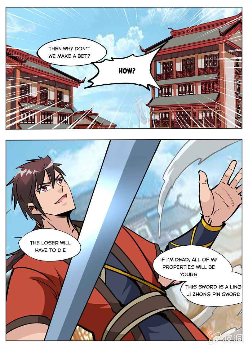 Page 17 of Chapter 176.1