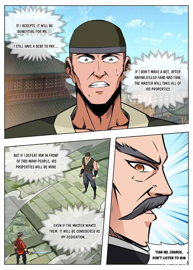 Page 19 of Chapter 176.1