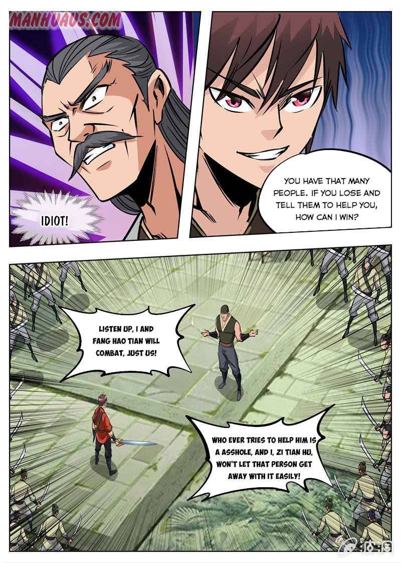 Page 1 of Chapter 176.2