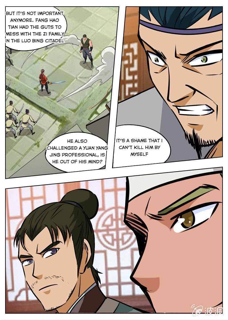 Page 5 of Chapter 176.2