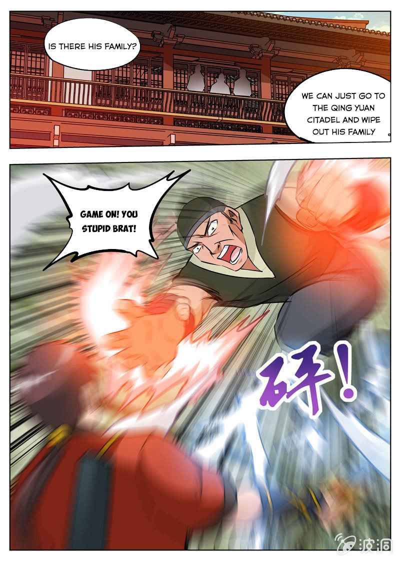 Page 6 of Chapter 176.2