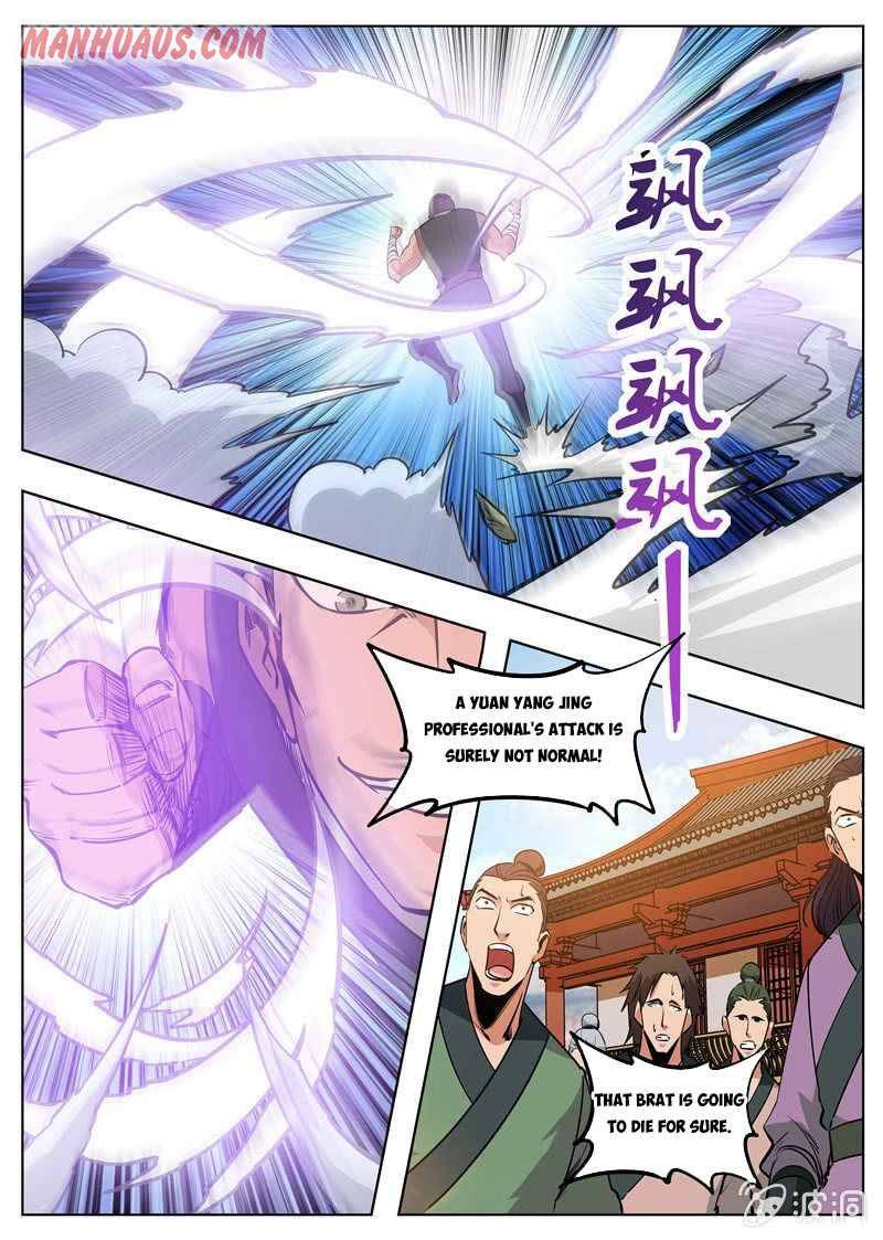 Page 7 of Chapter 176.2