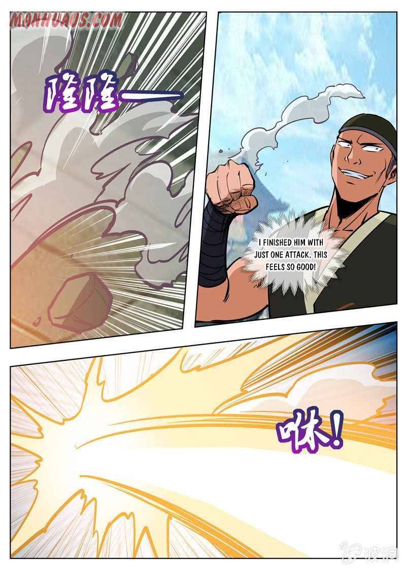 Page 9 of Chapter 176.2