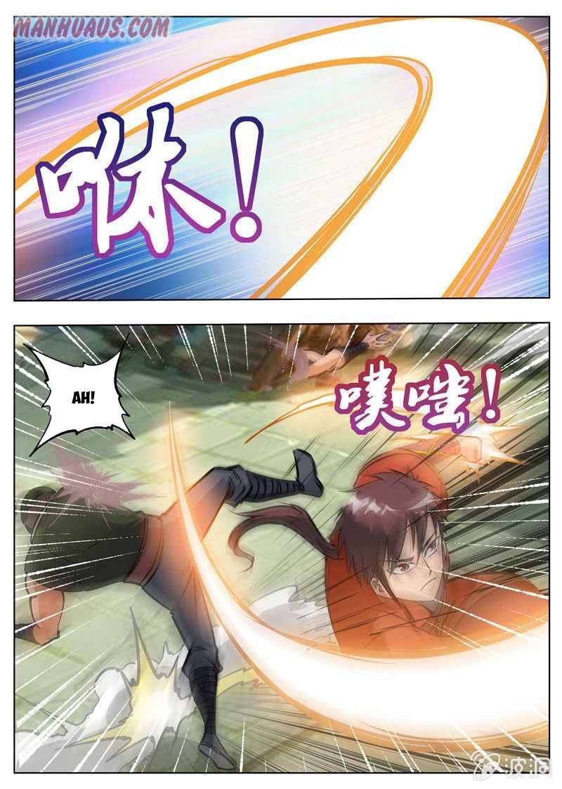 Page 11 of Chapter 176.2