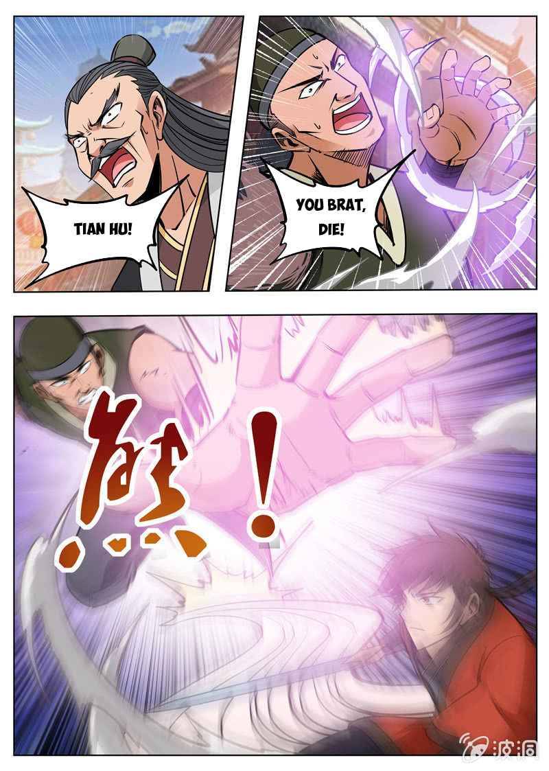 Page 12 of Chapter 176.2