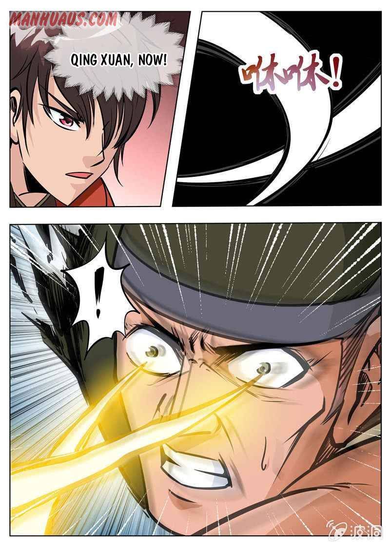 Page 13 of Chapter 176.2