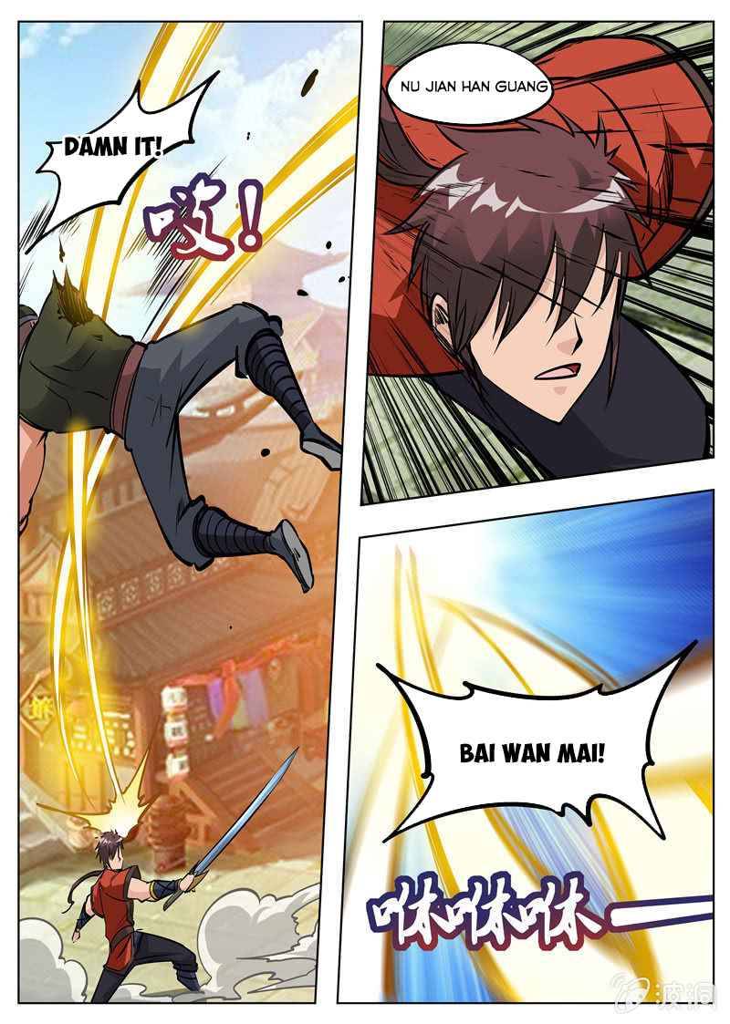 Page 14 of Chapter 176.2