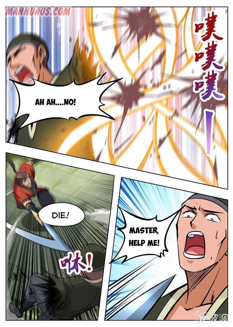 Page 15 of Chapter 176.2